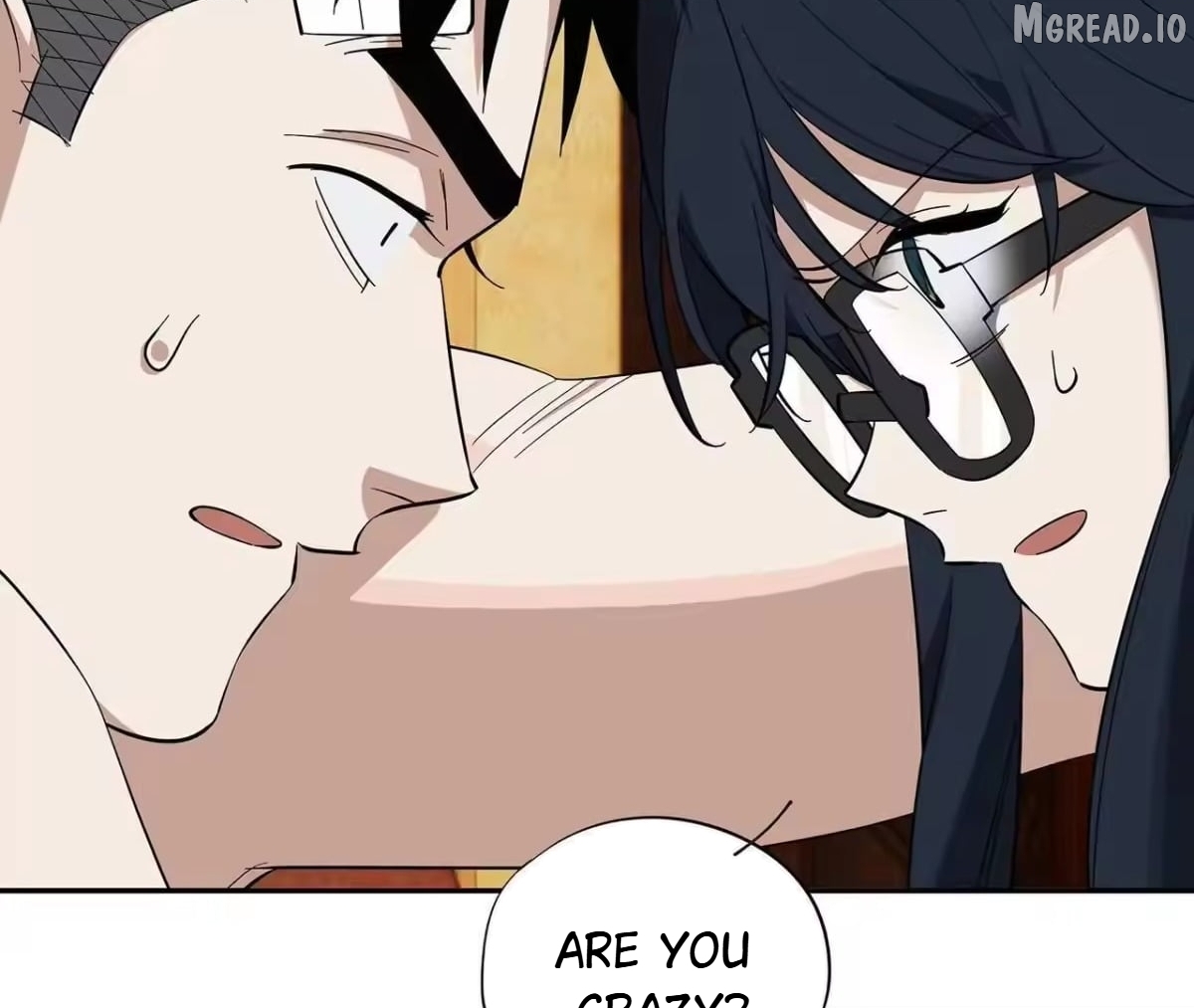 Confession Of The Suspect A Chapter 24  - page 68